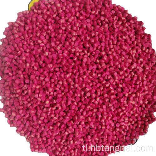 PP LDPE HDPE Pellets Mastermatch